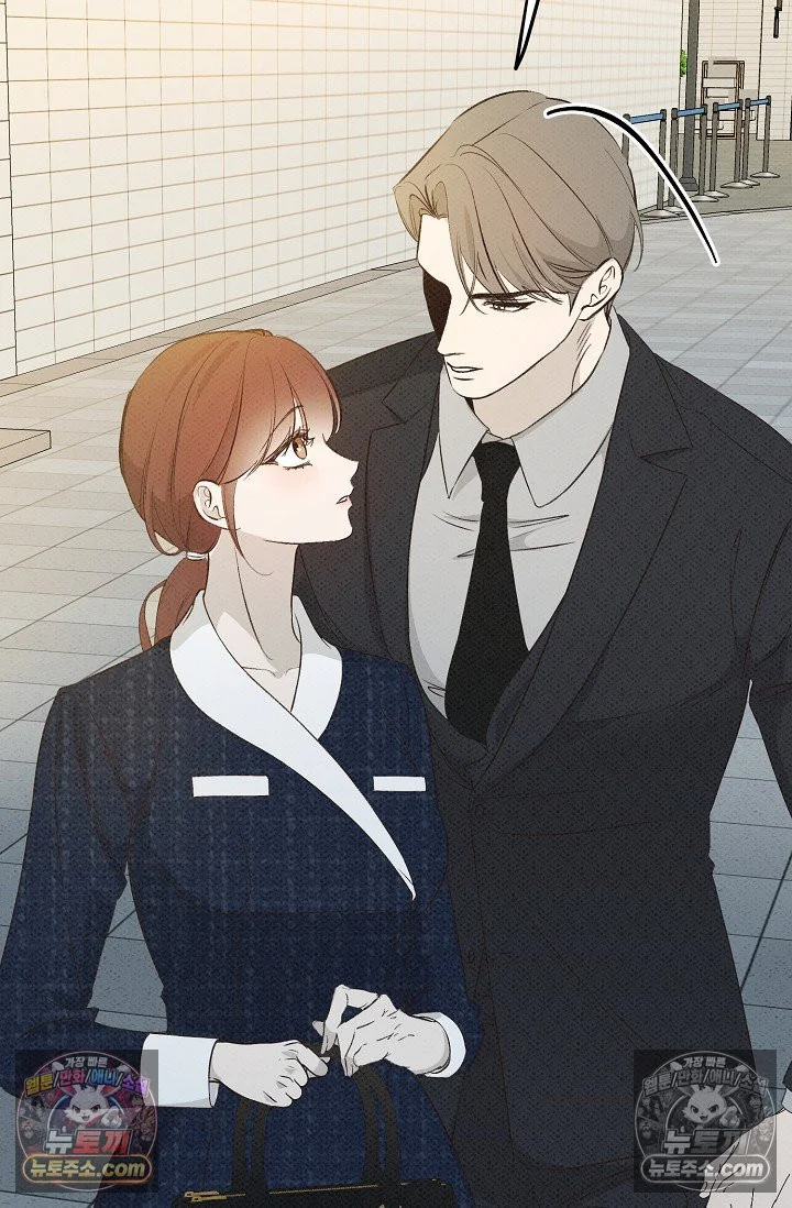 Bad Secretary Chapter 22 - Page 33