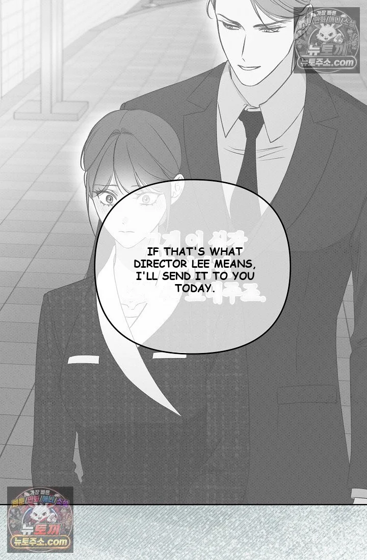 Bad Secretary Chapter 22 - Page 60