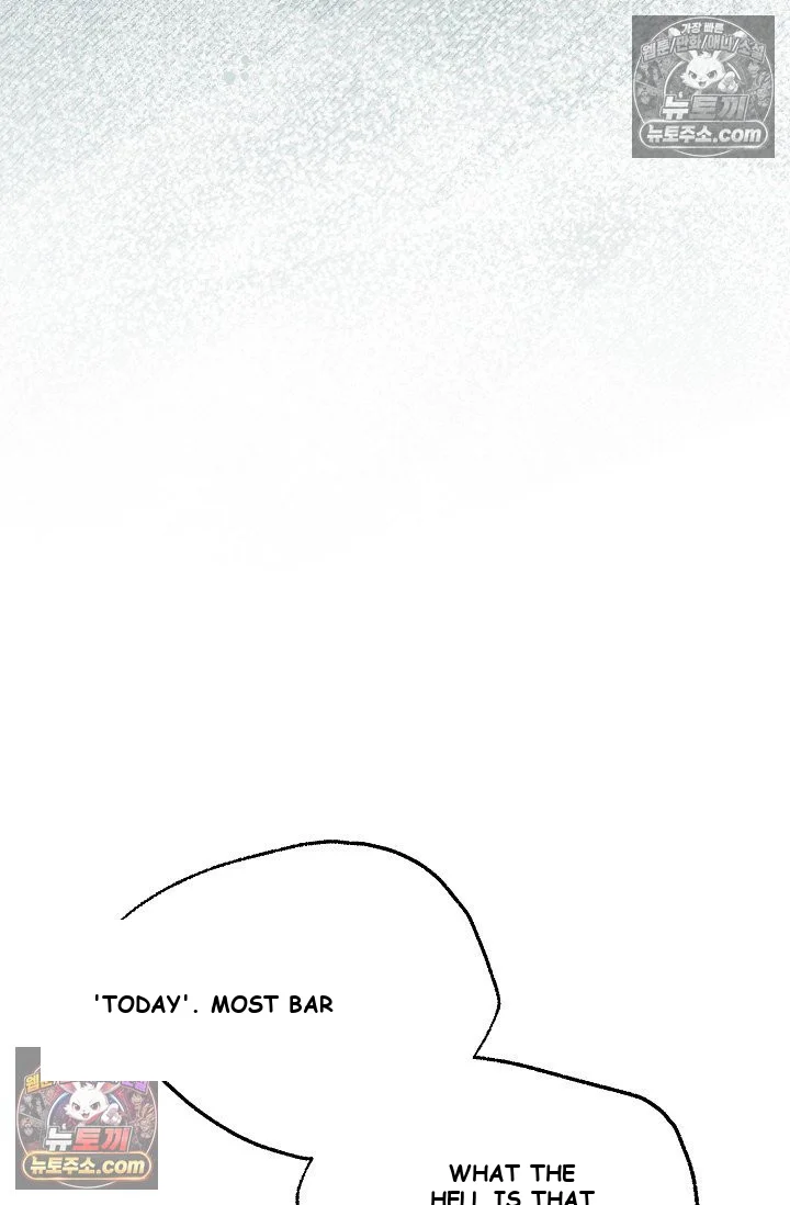 Bad Secretary Chapter 22 - Page 61