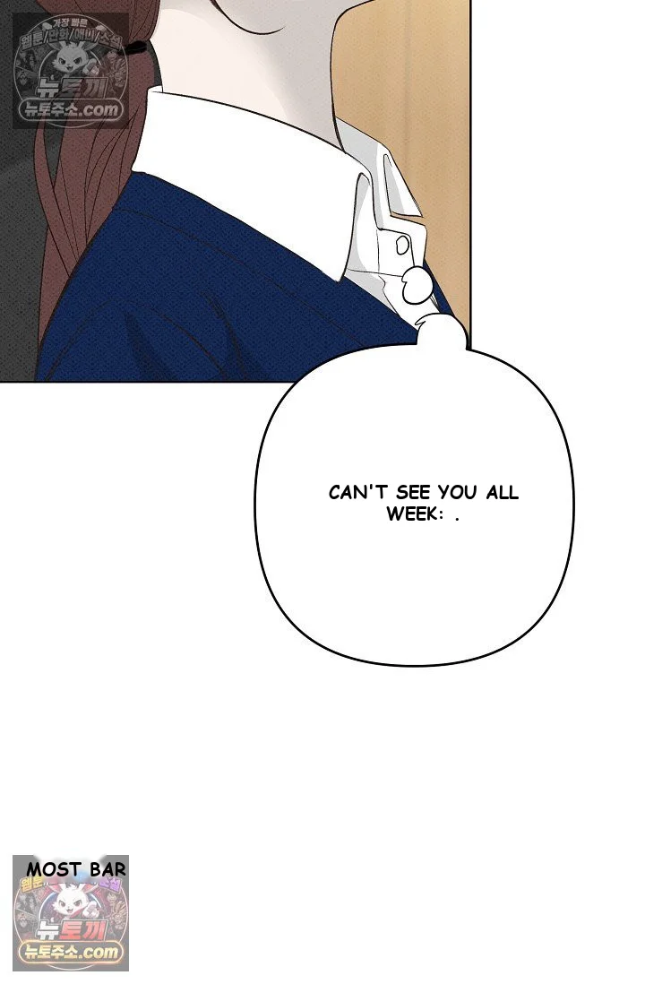 Bad Secretary Chapter 22 - Page 69