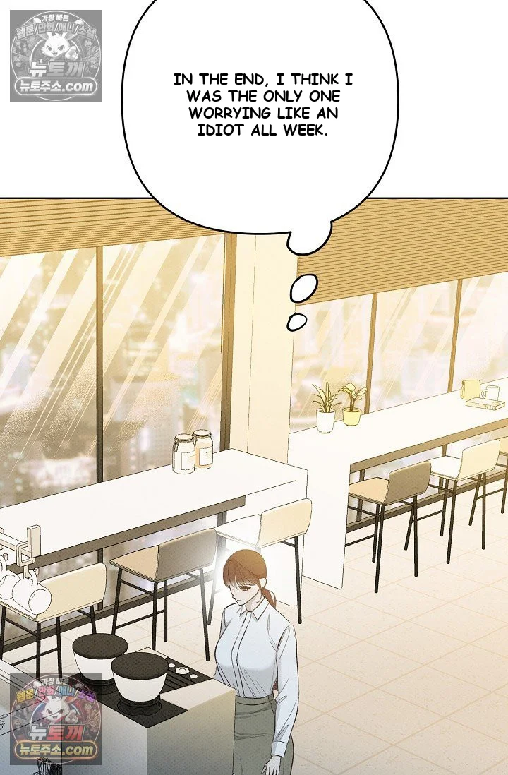 Bad Secretary Chapter 22 - Page 78