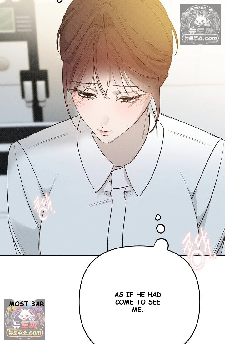 Bad Secretary Chapter 23 - Page 11