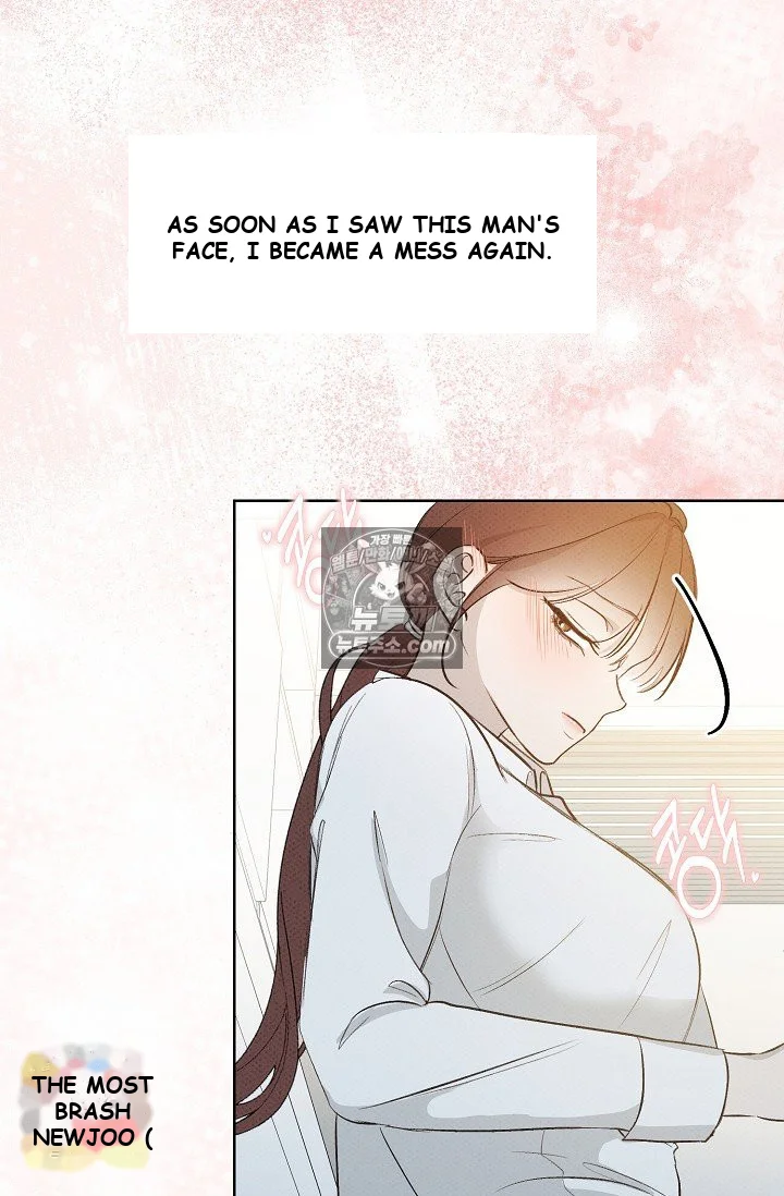 Bad Secretary Chapter 23 - Page 14