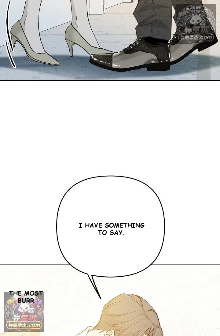 Bad Secretary Chapter 23 - Page 18