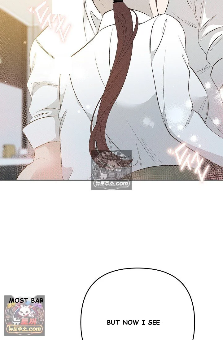 Bad Secretary Chapter 23 - Page 21