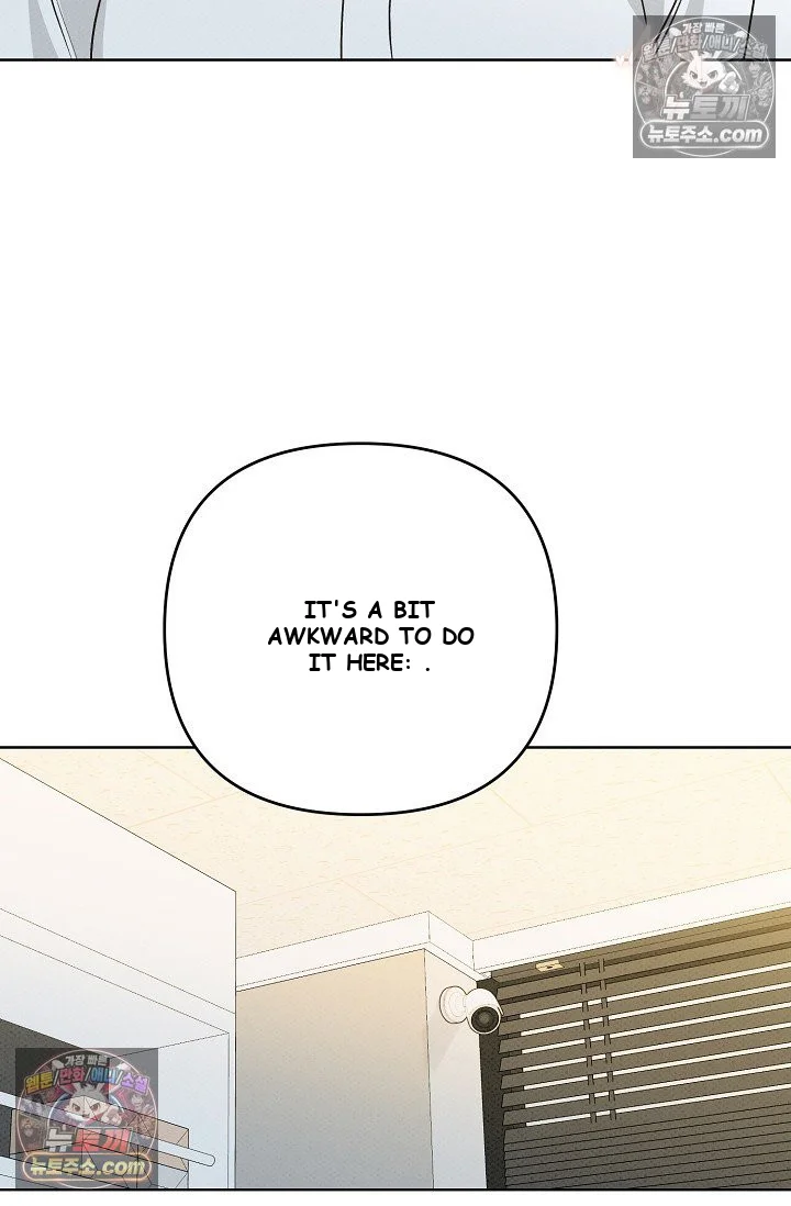 Bad Secretary Chapter 23 - Page 24
