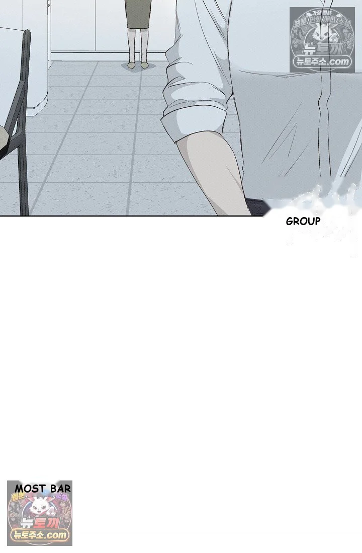 Bad Secretary Chapter 23 - Page 30