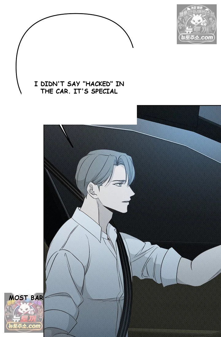 Bad Secretary Chapter 23 - Page 45