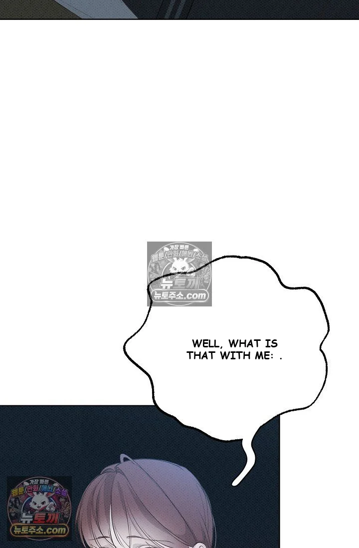 Bad Secretary Chapter 23 - Page 50