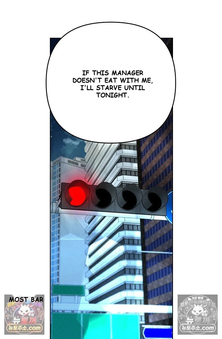 Bad Secretary Chapter 23 - Page 52