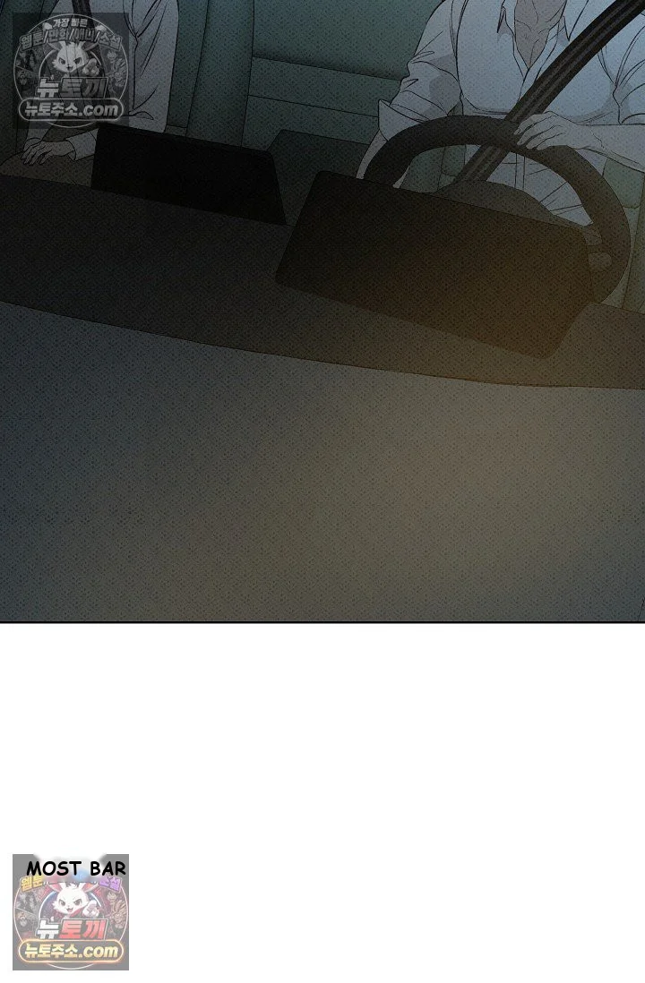 Bad Secretary Chapter 23 - Page 60