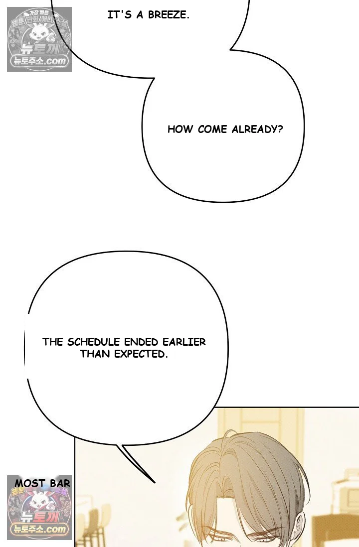 Bad Secretary Chapter 23 - Page 7