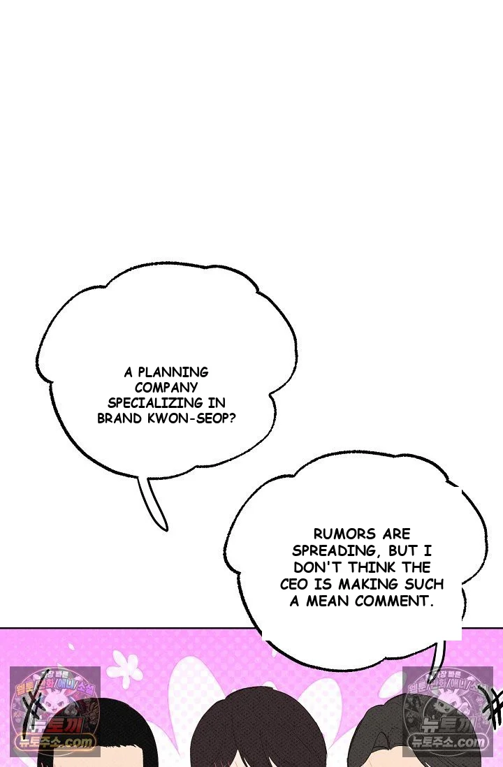 Bad Secretary Chapter 23 - Page 73