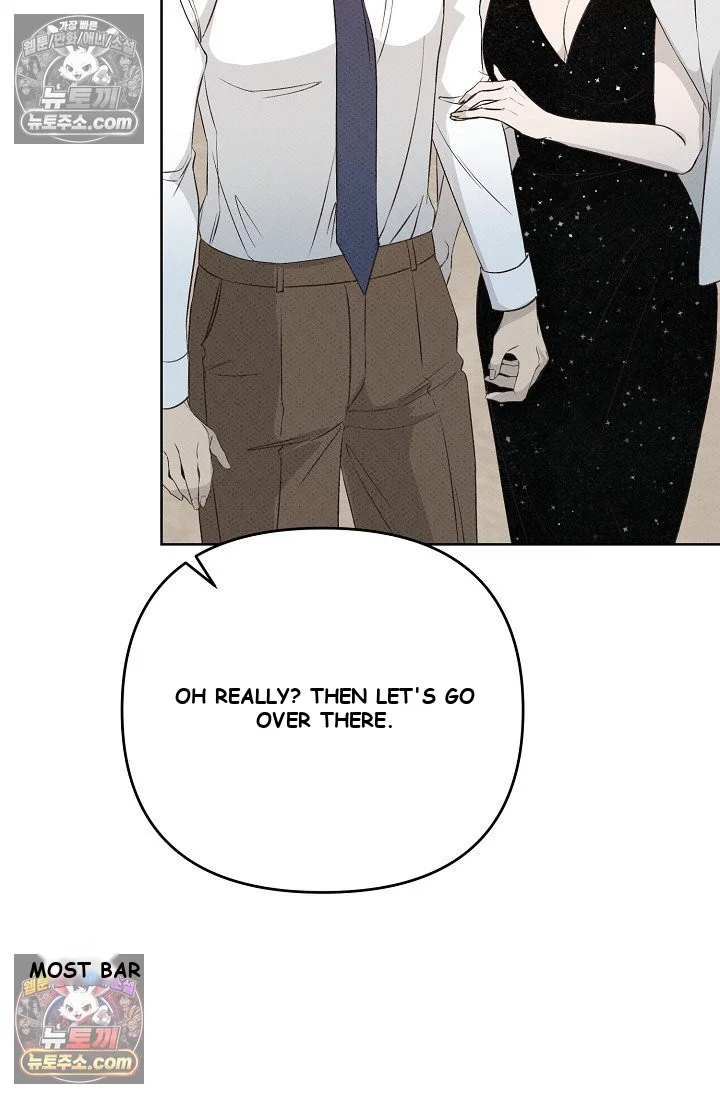 Bad Secretary Chapter 23 - Page 77