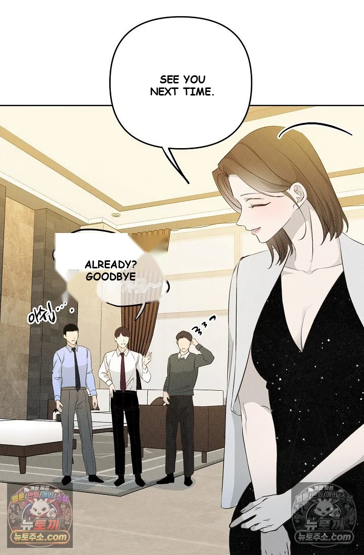 Bad Secretary Chapter 23 - Page 78