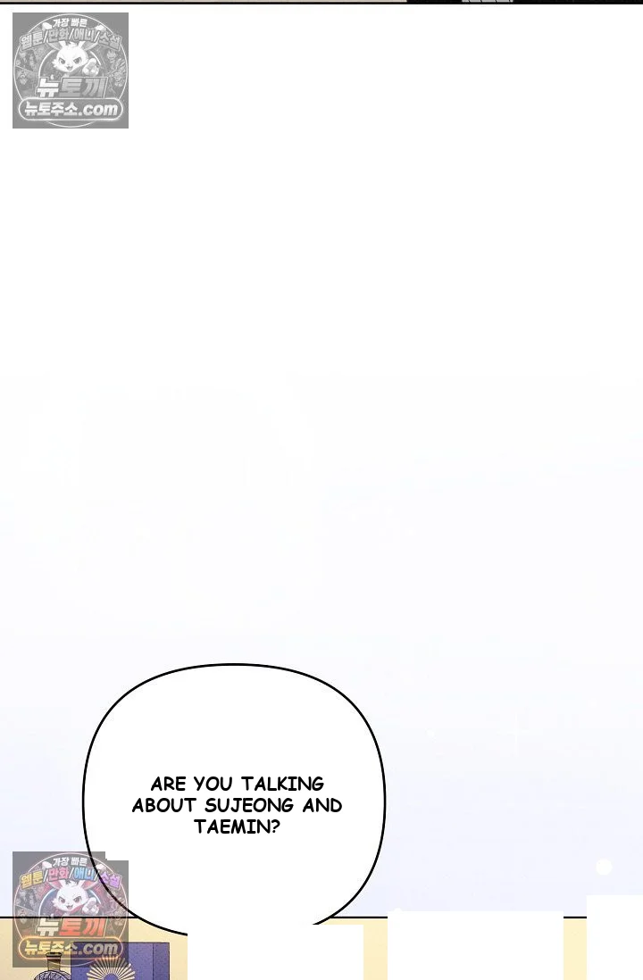 Bad Secretary Chapter 23 - Page 79