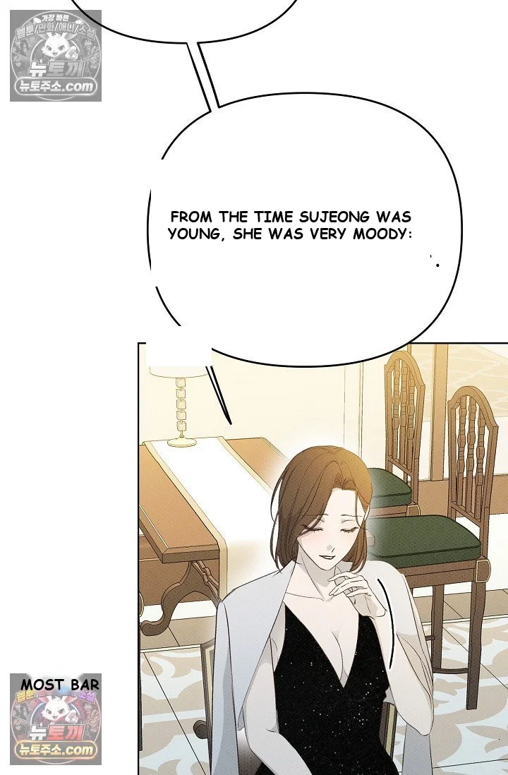 Bad Secretary Chapter 23 - Page 84