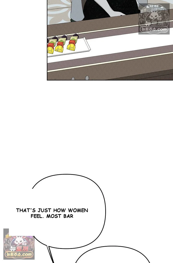 Bad Secretary Chapter 23 - Page 85