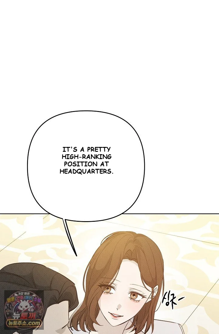 Bad Secretary Chapter 23 - Page 89