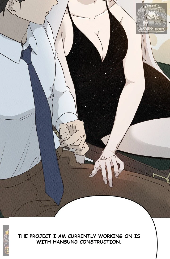 Bad Secretary Chapter 23 - Page 90