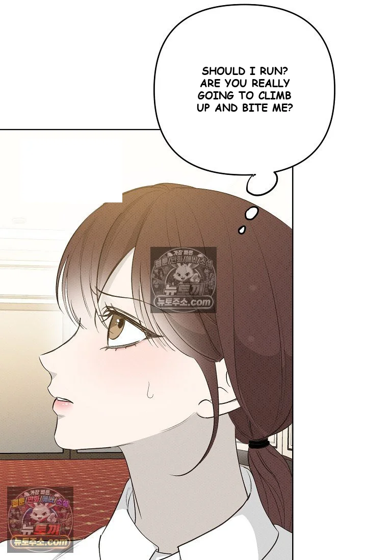 Bad Secretary Chapter 24 - Page 15