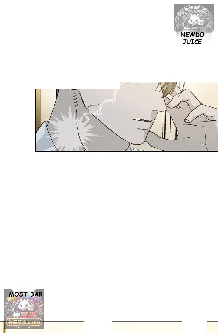 Bad Secretary Chapter 24 - Page 21