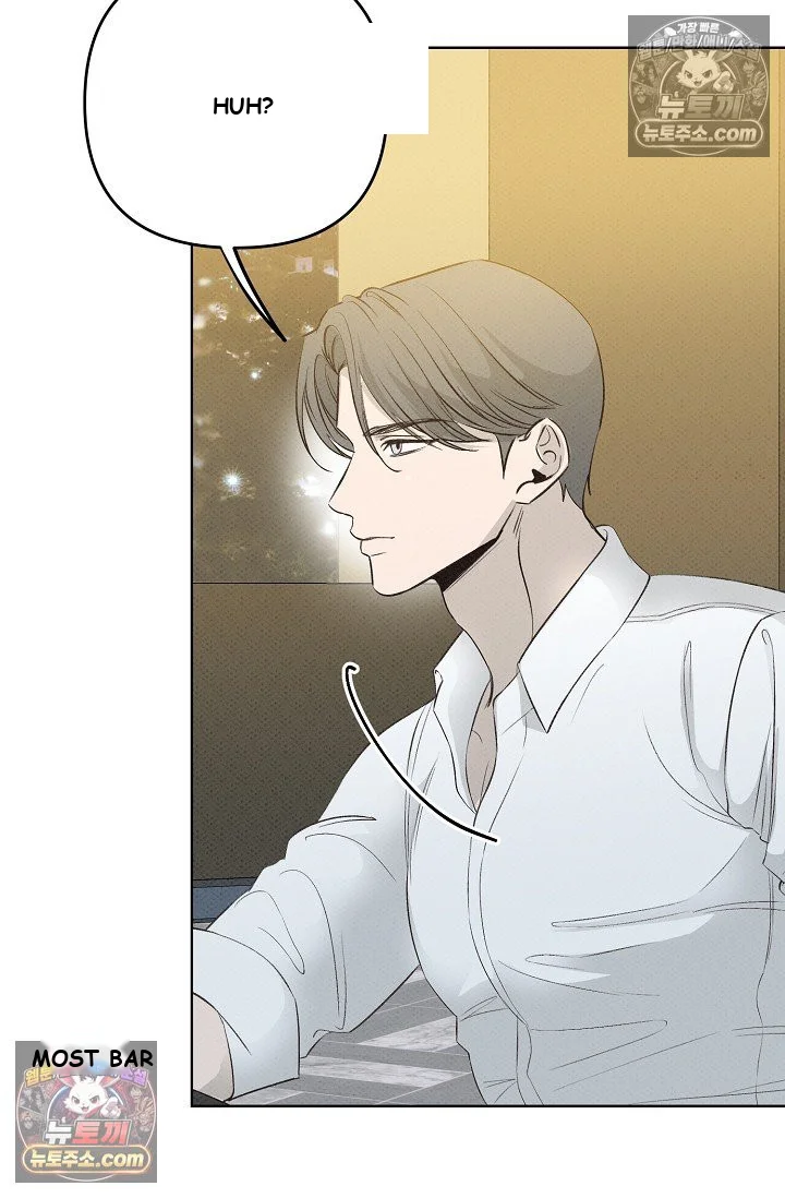 Bad Secretary Chapter 24 - Page 25