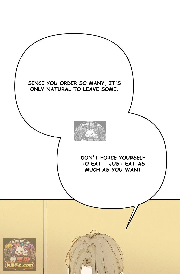 Bad Secretary Chapter 24 - Page 40