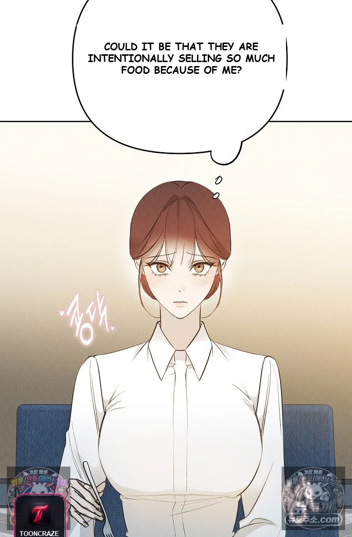 Bad Secretary Chapter 24 - Page 43