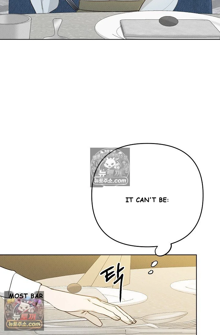 Bad Secretary Chapter 24 - Page 44