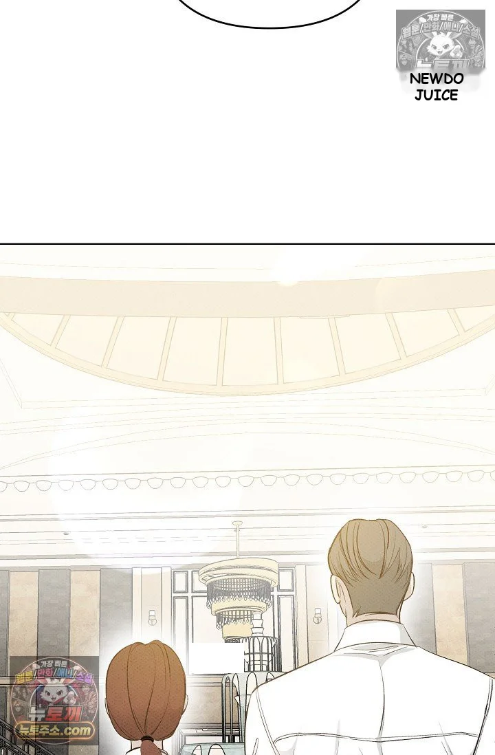 Bad Secretary Chapter 24 - Page 5