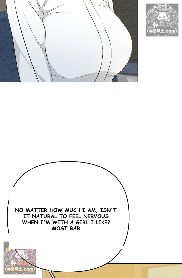 Bad Secretary Chapter 24 - Page 54