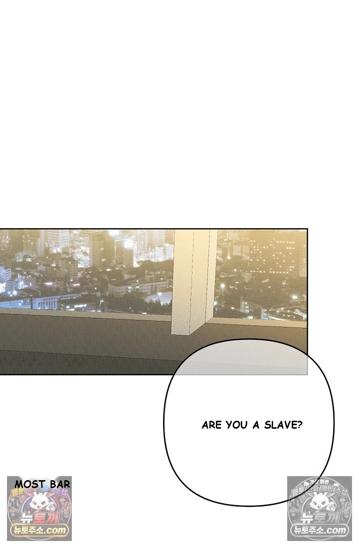 Bad Secretary Chapter 24 - Page 56