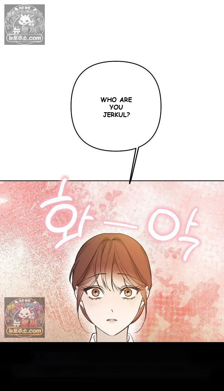 Bad Secretary Chapter 24 - Page 57