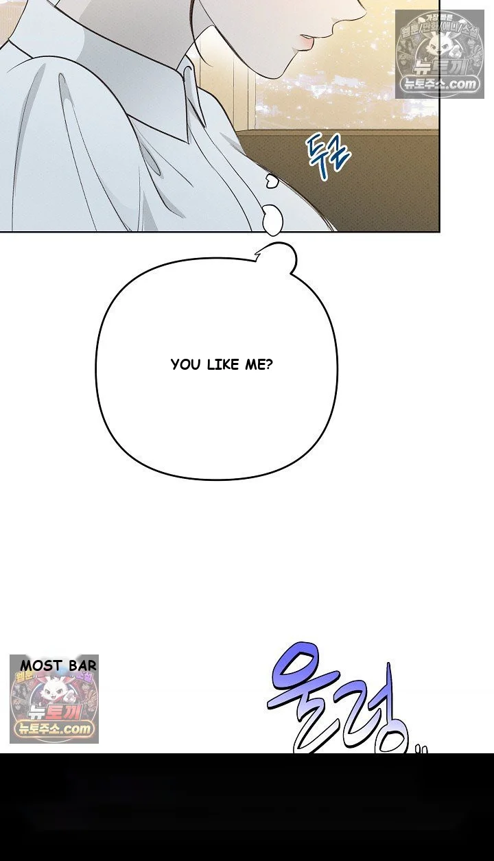 Bad Secretary Chapter 24 - Page 61