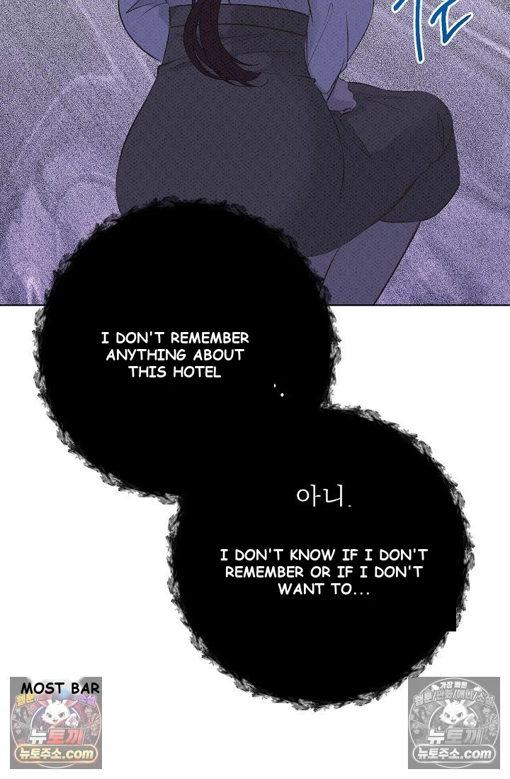 Bad Secretary Chapter 24 - Page 63
