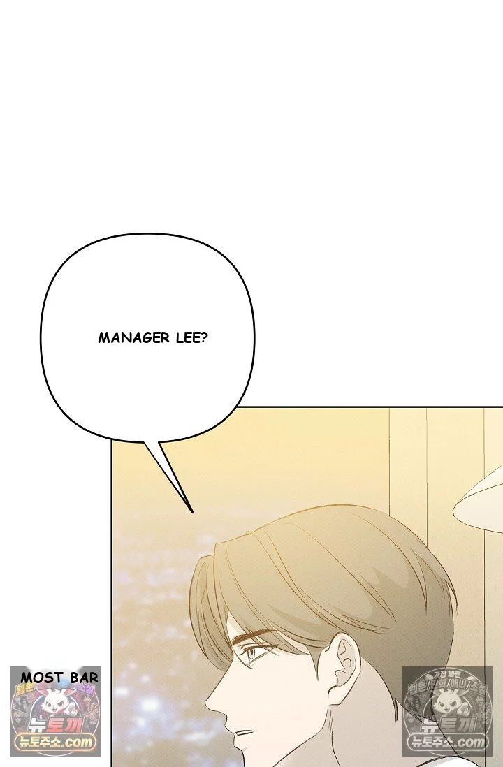 Bad Secretary Chapter 24 - Page 64