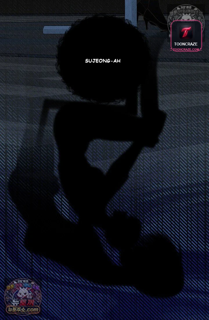 Bad Secretary Chapter 24 - Page 67