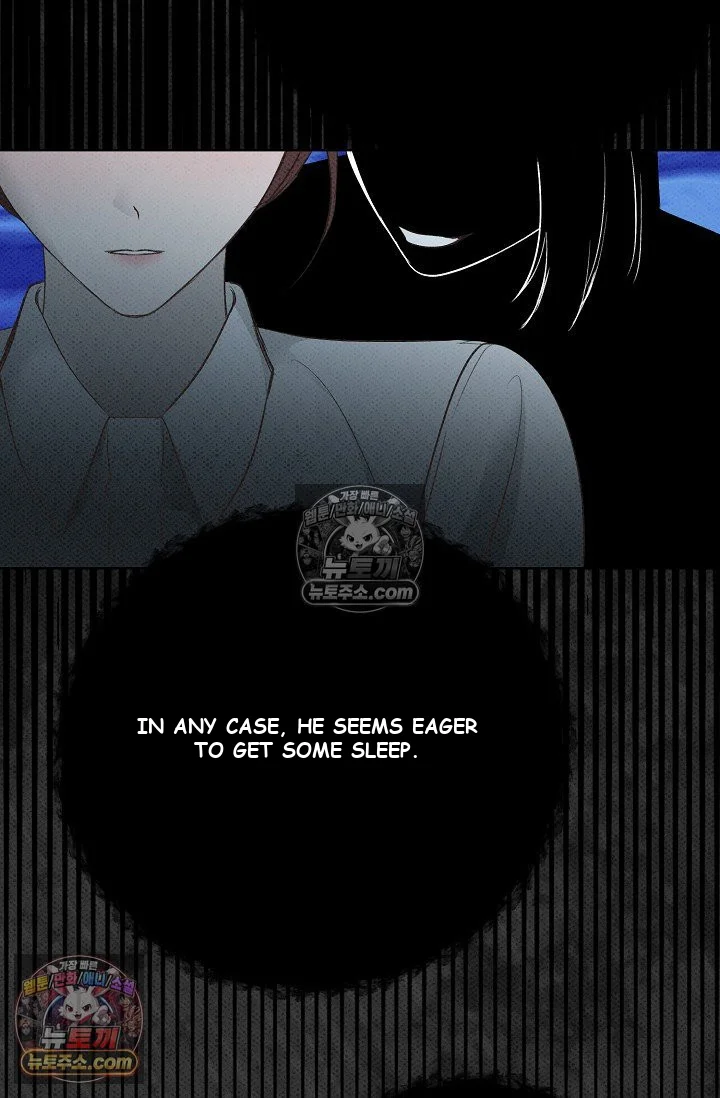 Bad Secretary Chapter 24 - Page 69