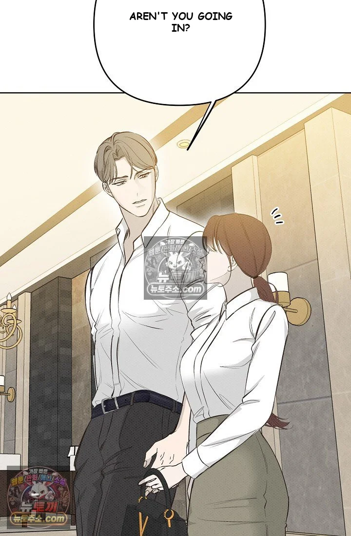 Bad Secretary Chapter 24 - Page 7
