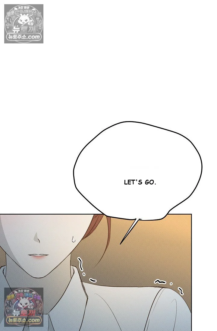 Bad Secretary Chapter 24 - Page 76