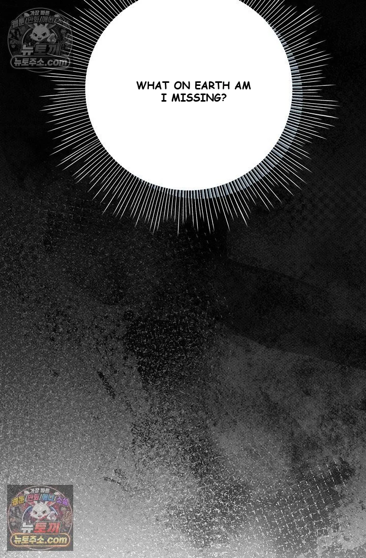Bad Secretary Chapter 24 - Page 97