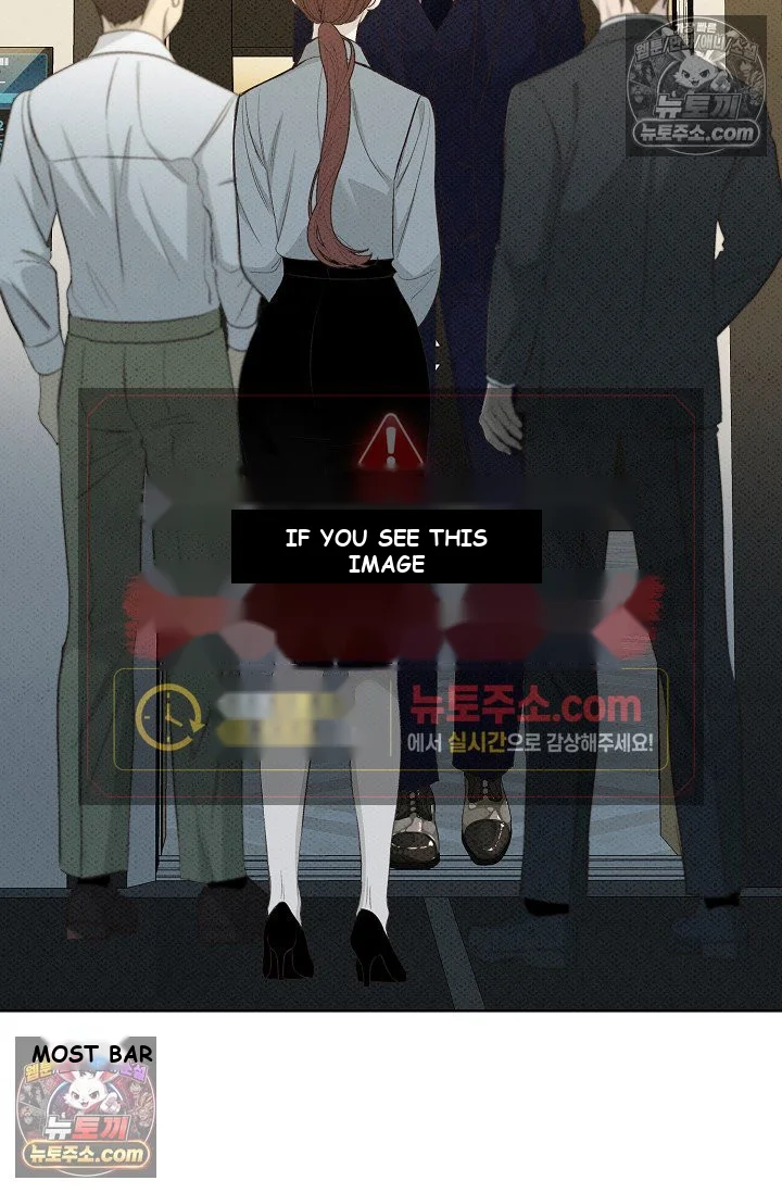 Bad Secretary Chapter 25 - Page 12