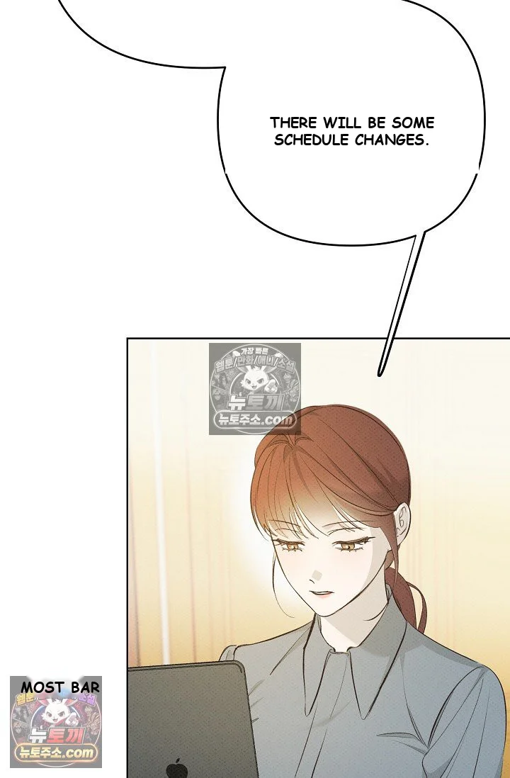 Bad Secretary Chapter 25 - Page 25