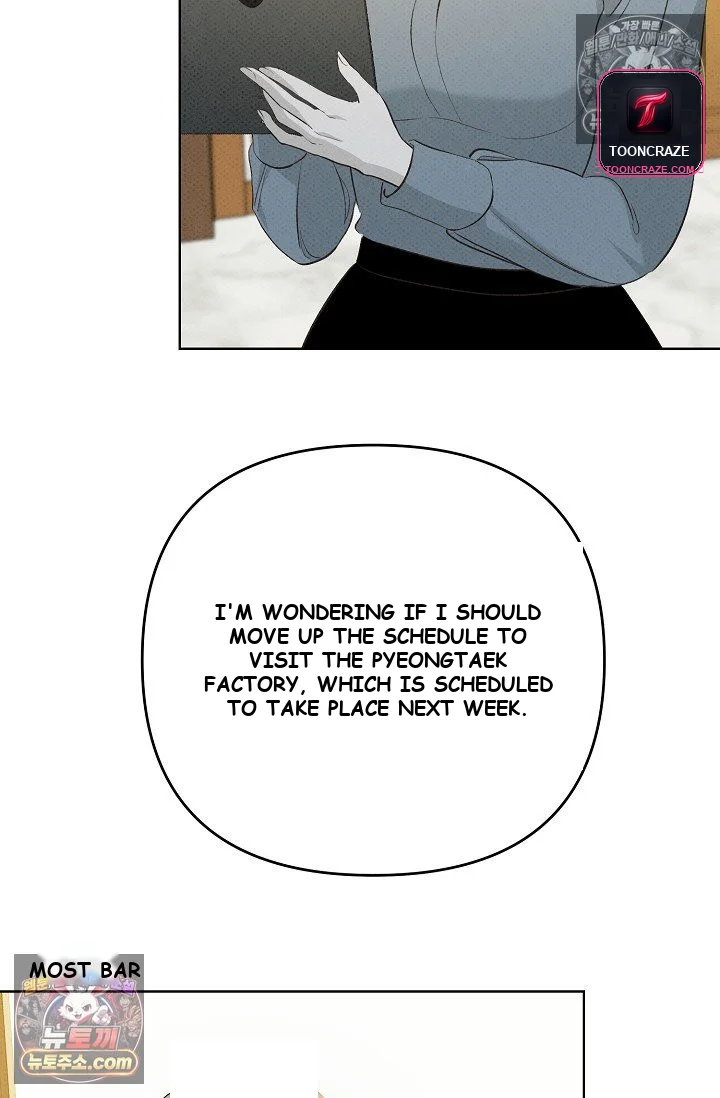 Bad Secretary Chapter 25 - Page 26