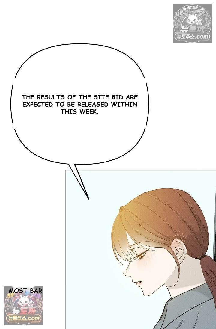 Bad Secretary Chapter 25 - Page 33