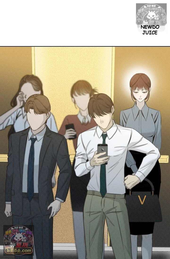 Bad Secretary Chapter 25 - Page 4