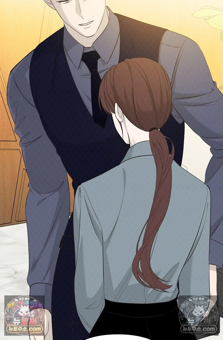 Bad Secretary Chapter 25 - Page 43