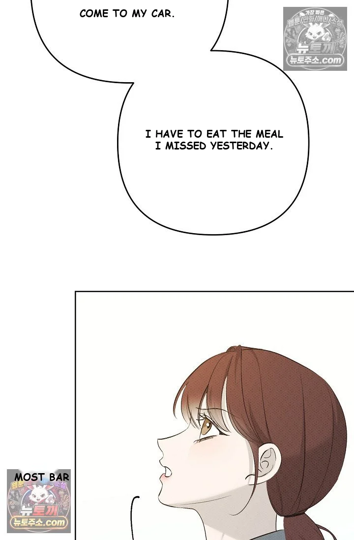 Bad Secretary Chapter 25 - Page 46
