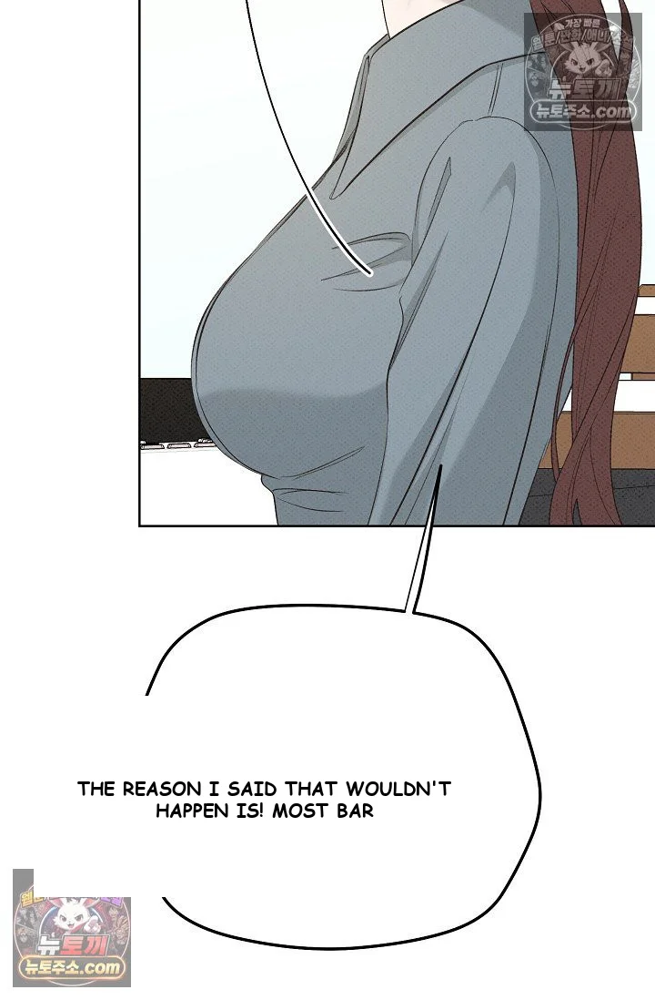 Bad Secretary Chapter 25 - Page 47